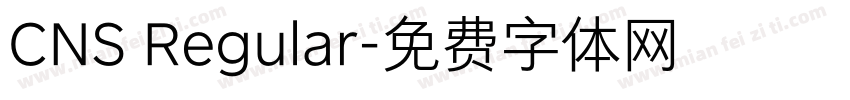 CNS Regular字体转换